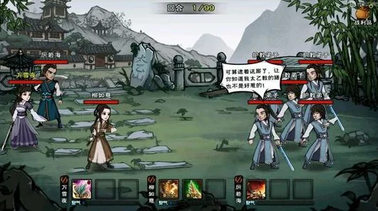 烟雨江湖巨鲸帮密文大揭秘，解锁隐藏任务与丰厚奖励的终极攻略