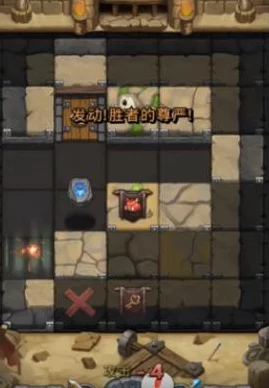 冈布奥传奇攻略，揭秘斯巴达冈布奥高效获取策略