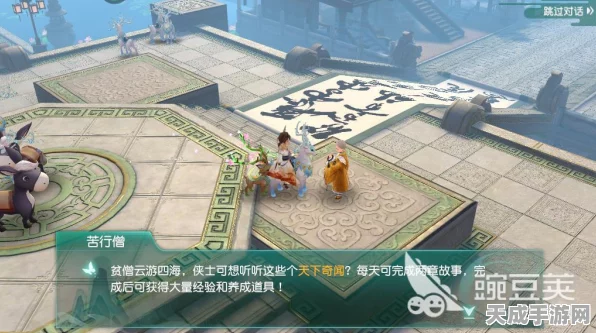 神雕侠侣手游，夜空之战，夜袭敌营绝密攻略大揭秘！
