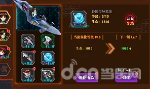 原神玩家必看，全新冒险升级攻略，揭秘高效冲级隐藏技巧