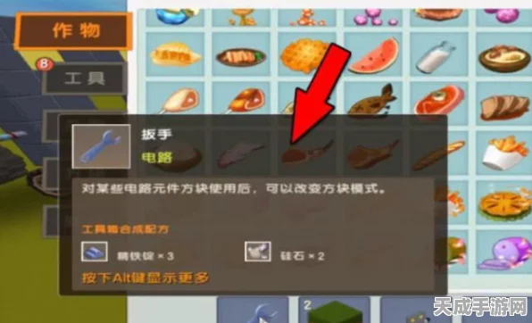 迷你世界海洋版本解锁难题？全面攻略助你畅游新版本！