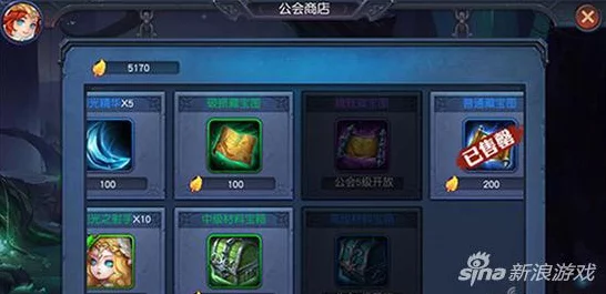 迷雾世界深度解析，圣光币的奇妙用途与获取攻略