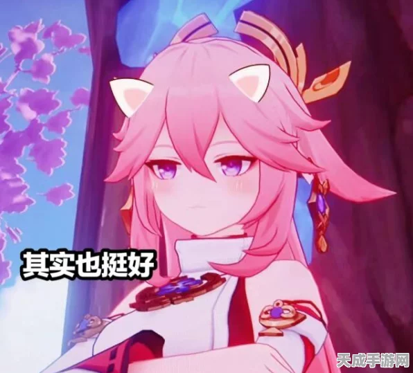 原神宝箱揭秘，原石奖励大起底，探索之旅更精彩！