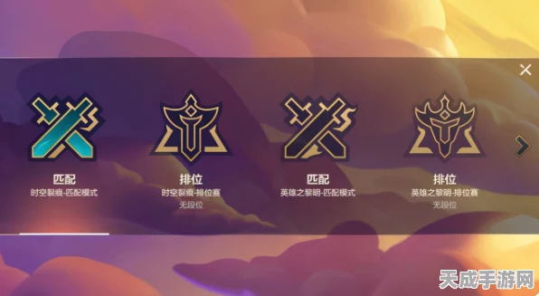 金铲铲之战，演武场经典对决返场顺序大揭秘，精彩赛事不容错过！