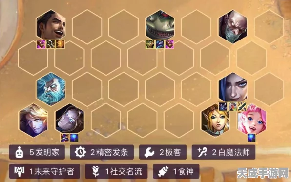 揭秘金铲铲之战小小杰斯抽奖，平均抽取次数与保底概率大公开