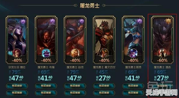 王者荣耀珍稀许愿花获取全攻略，解锁限定奖励的秘诀
