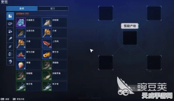 星球重启，解锁高效采集秘籍！全面攻略+增益食谱大公开