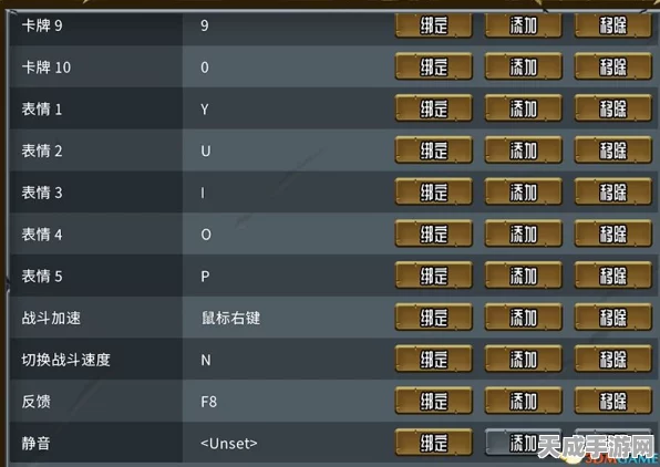 解锁抽卡奥秘，原神米游社抽卡记录分析全攻略