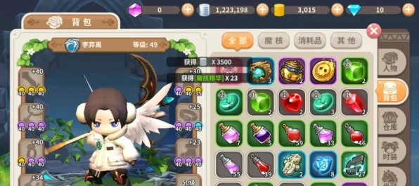 光明勇士高手速成秘籍，揭秘高效升级与进阶技巧，登顶强者之路