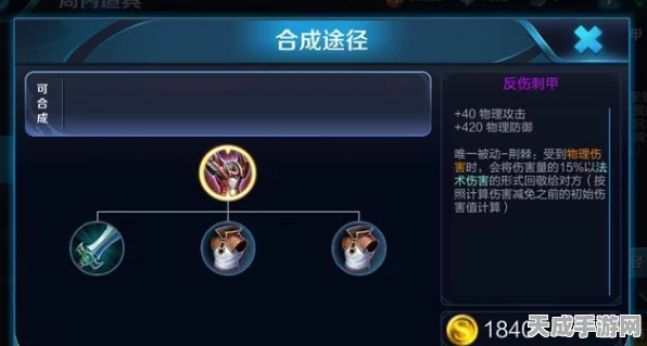 王者荣耀，揭秘那些坦克英雄，战场上的肉盾担当！