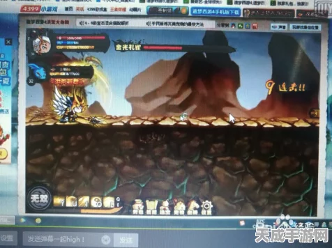 别惹农夫，揭秘小白龙隐藏皮肤解锁秘籍，助你轻松拿下稀有角色！