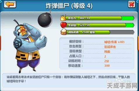 觅长生，化尘教引力流玩法深度剖析与实战攻略