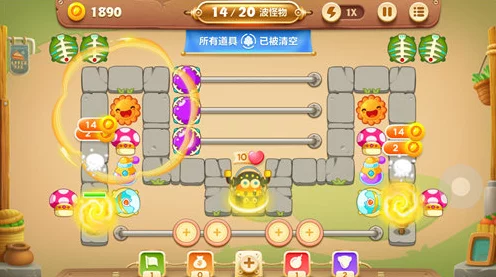 保卫萝卜3攻略揭秘，冒险集市43关通关秘籍大公开！