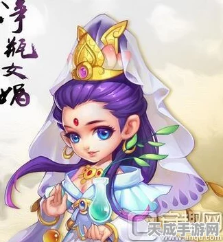 梦幻西游手游，净瓶女娲加点全攻略，解锁属性分配新姿势！