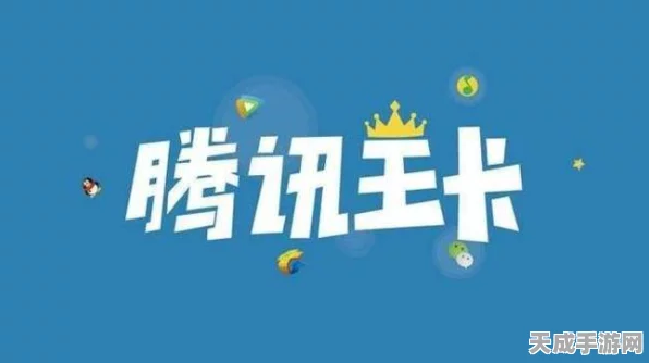 独家揭秘，咸鱼之王礼包码亲测大放送，内含珍稀道具等你来领！
