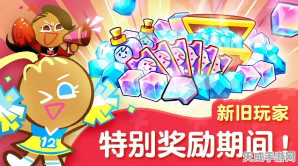 洛克王国深度攻略，天威狮鹫技能搭配秘籍大公开！