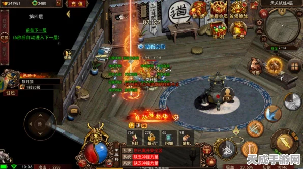 热血江湖手游，揭秘守护灵兽召唤全攻略，解锁战斗新纪元！