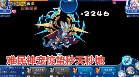 低氪也能成龙王？冰原守卫者养龙秘籍大公开