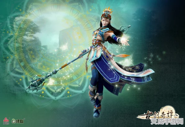 青灯行者现世！古剑奇谭网络版全新职业揭秘及赛事预告