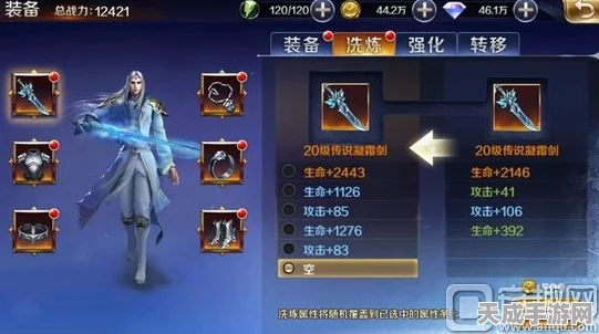 不良人手游英雄深度剖析，李存孝技能与玩法全攻略