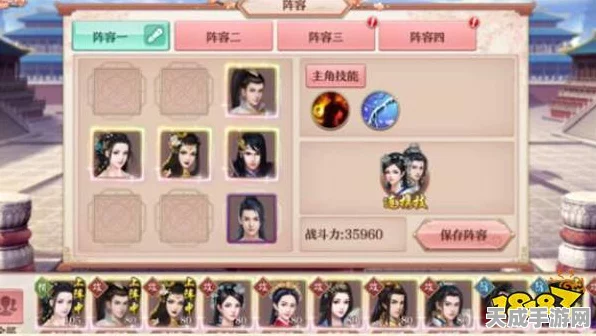 FGO黑贞深度攻略，解锁最强战斗阵容搭配秘籍