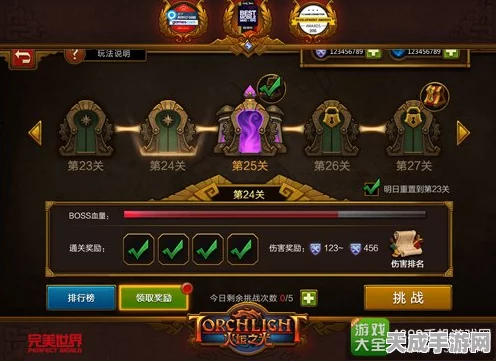 火炬之光初火源质新版本爆料，深度解析与玩法前瞻，全新挑战等你来战！