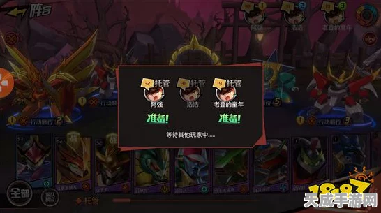 原神流沙之葬秘境全解析，挑战攻略与丰厚奖励一网打尽