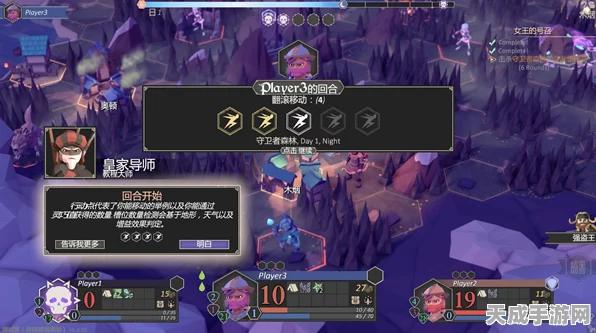 为了吾王，失落的文明DLC成就攻略大揭秘，解锁隐藏荣耀！