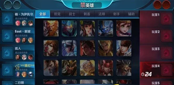 王者荣耀排位赛重开秘籍，详解规则与实战技巧