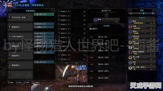 怪物猎人，揭秘帝王金双刀的极致魅力与实战攻略