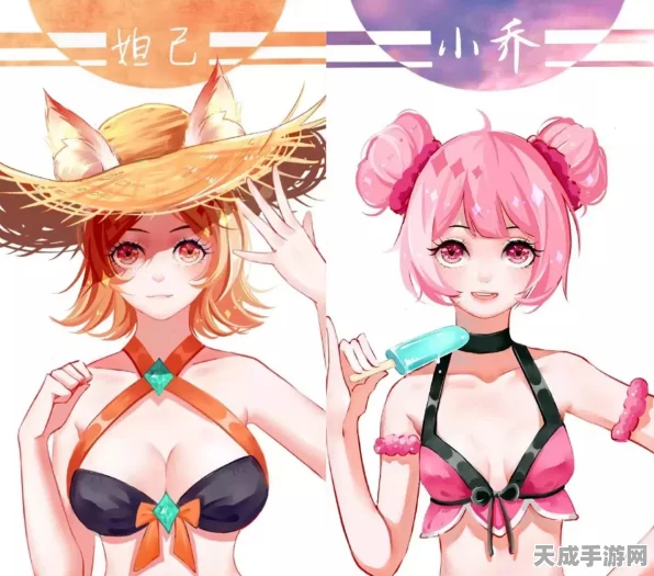 王者荣耀泳装皮肤大猜想，海滩派对，英雄斗艳！