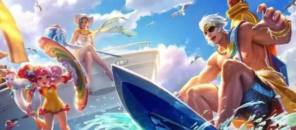 王者荣耀泳装皮肤大猜想，海滩派对，英雄斗艳！