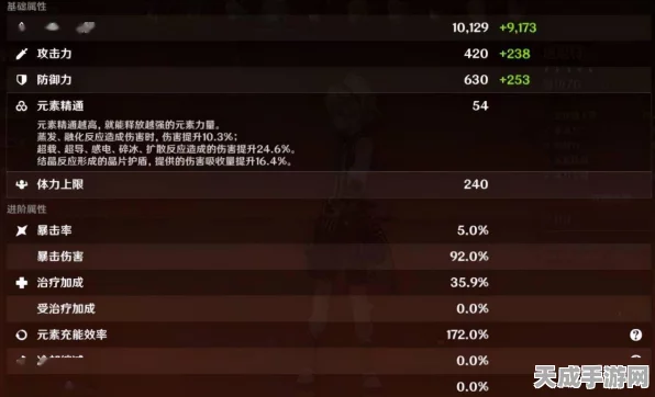 恋与深空心间启航测试资格全攻略，解锁浪漫星际之旅的密钥