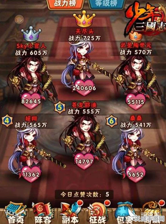 少年三国志攻略秘籍，揭秘暗金名将高效获取途径