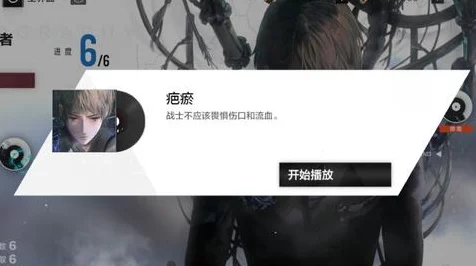 战双帕弥什深度评测，揭秘巴顿角色全能属性与实战心得