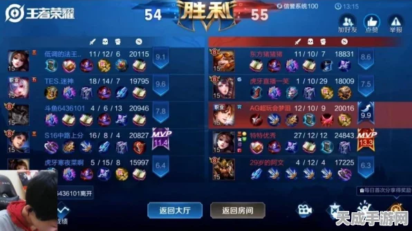 梦泪神级操作！李白削弱后首秀，精准技能逆转战局