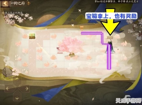 阴阳师隐世山行，全彩蛋解锁攻略与位置详解