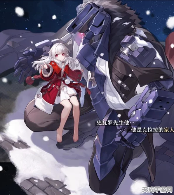 崩坏星穹铁道，老矿头宝藏任务全揭秘，详尽攻略助你寻宝无忧