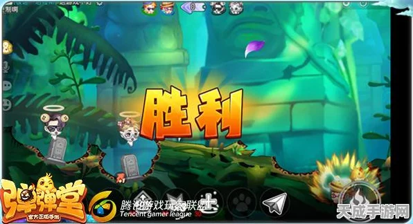 弹弹堂手游巅峰对决，血玫瑰与星陨武器深度评测