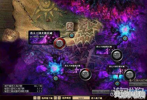 暗黑破坏神4深度攻略，揭秘黑石堡坐标与地下城神秘入口