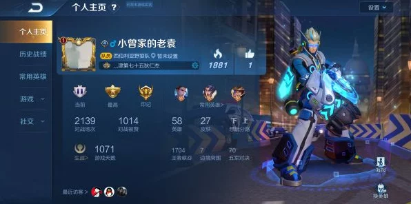 王者荣耀HDR资源全解析，提升游戏画质新境界