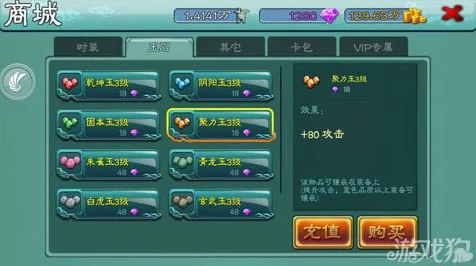 绝区零新角色揭秘，简杜技能定位与战斗策略全解析