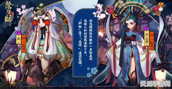 阴阳师，青行灯深度剖析，揭秘式神强度与实战表现