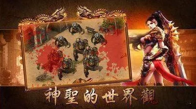 揭秘轩辕传奇汤圆山海图，山海卷神秘面纱下的奇幻之旅