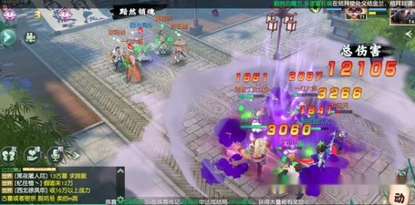 探寻梦幻西游同类佳作，热门回合制手游大盘点