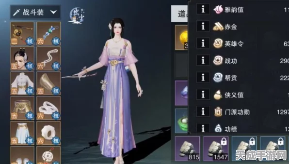 一梦江湖深度揭秘，高效赚银两秘籍大公开！