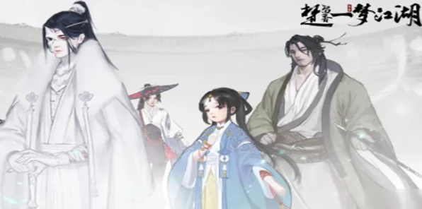 一梦江湖深度揭秘，高效赚银两秘籍大公开！