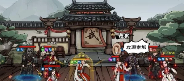 烟雨江湖试剑大会全攻略，剑指江湖，问鼎武林之巅