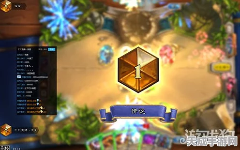 炉石传说竞技场新宠，傻子心火牧登顶秘籍，传说第五卡组深度解析