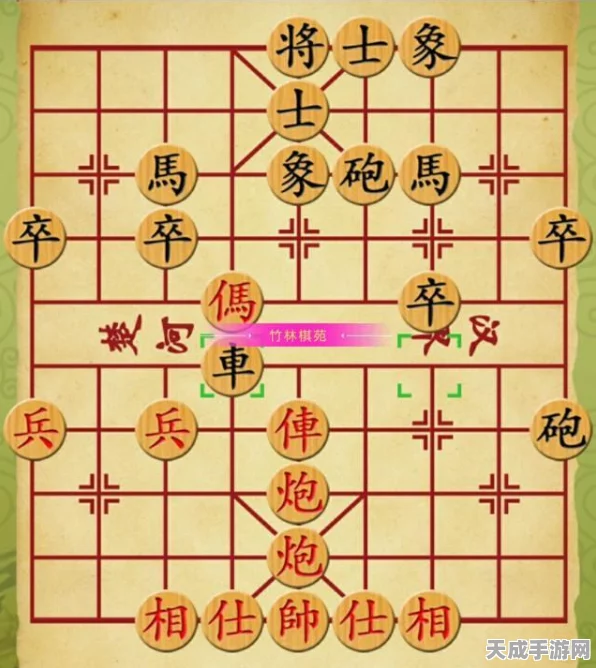 象棋残局大揭秘，高手过招，一子定乾坤！